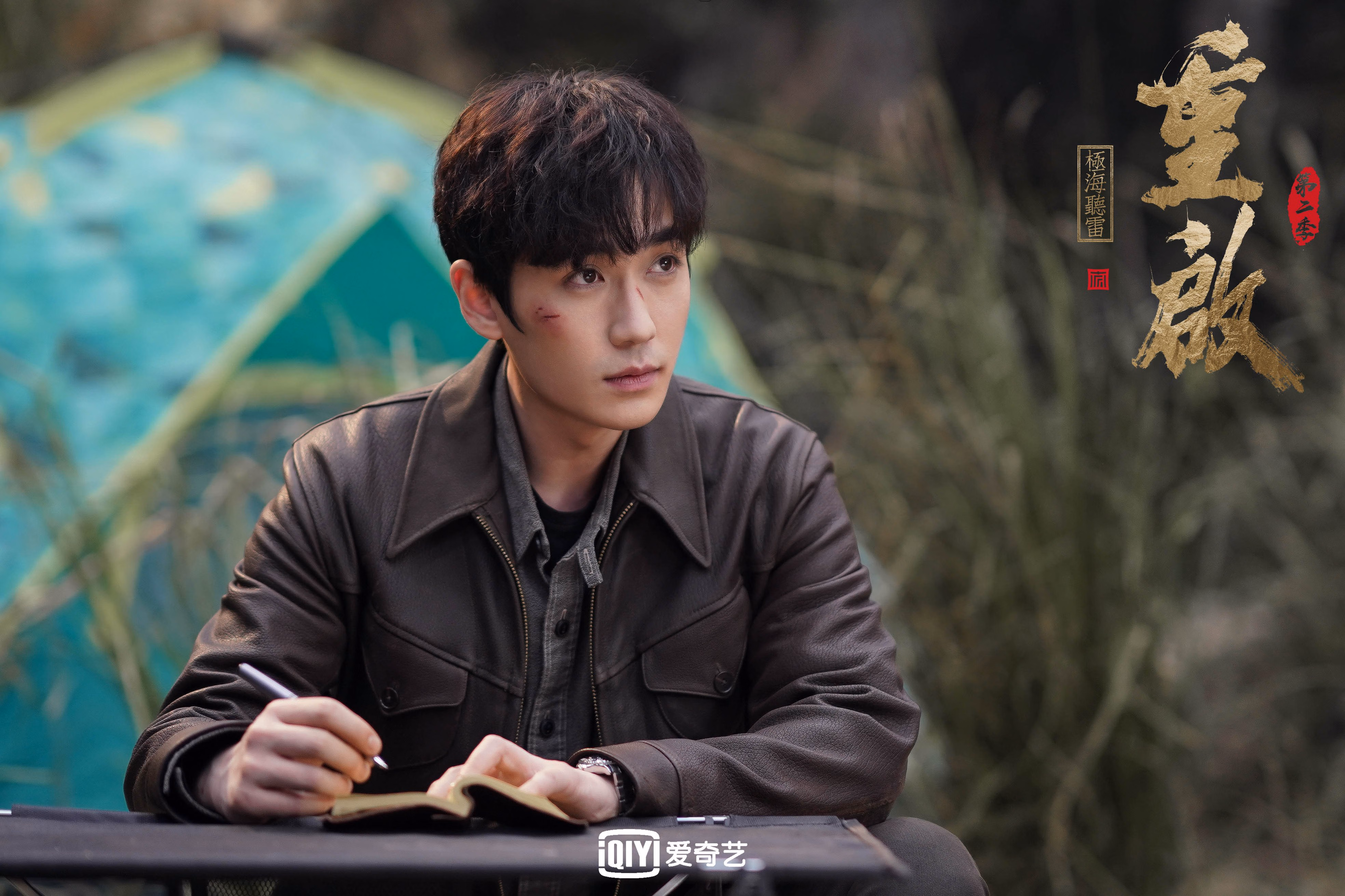 印度尼西亚骑手Nurstdinov Zayan Fatih在“Pink Polo”赛事中参加CSIJB障碍赛，展示出色骑术。